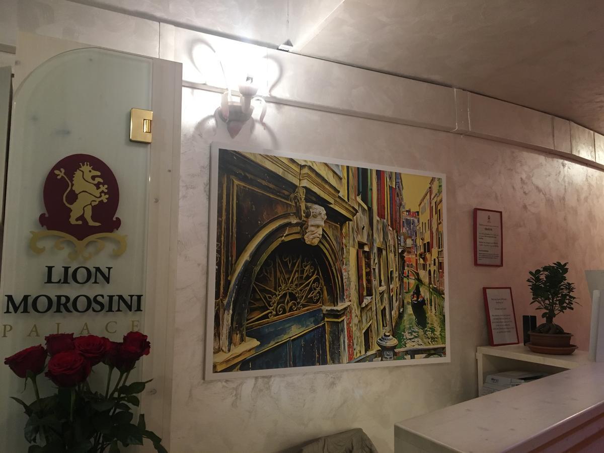 Pensión Palazzo Lion Morosini - Check In Presso Ai Santi Apostoli