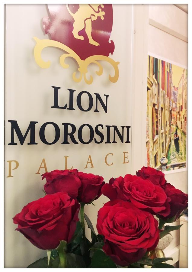 Pensión Palazzo Lion Morosini - Check In Presso Ai Santi Apostoli 3*